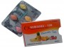 Купить Kamagra Chewable 100 МГ таблетки Виагра Софт в Нижнем Новгороде