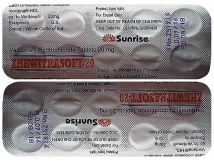 Левитра Zhewitra Soft 20 МГ