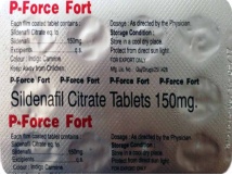 Виагра P-Force Fort 150 МГ