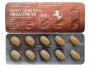 Купить Vidalista 60MG таблетки Тадалафил 60МГ в Нижнем Новгороде