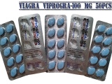 Виагра Viprogra 100 МГ 50 таблеток