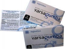 Ярса Гумба Форте